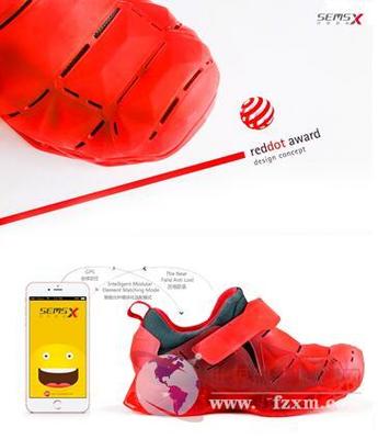 中国智能鞋有了新突破 揽获2016年红点奖概念奖-世界服装鞋帽网-行业门户.全国十佳电子商业行业门户网站